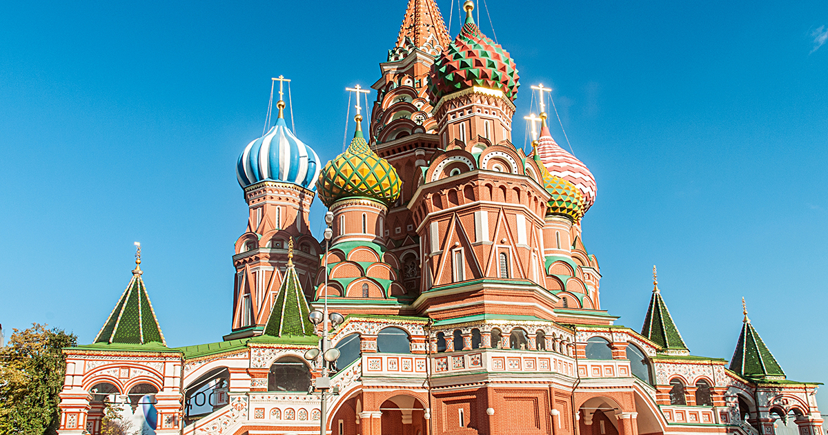 Vasilijkatedralen vid Röda torget i Moskva.