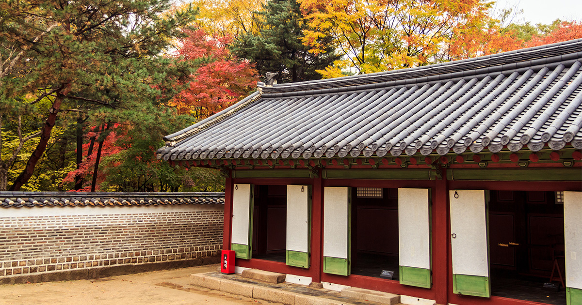 En byggnad i äldre koreansk stil.